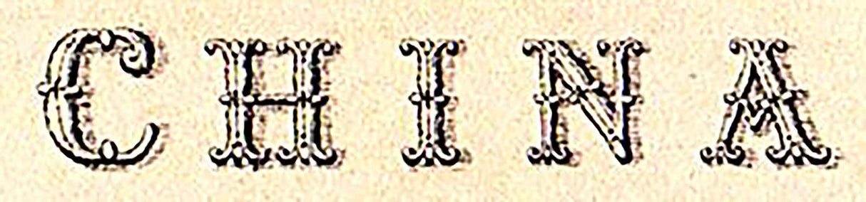 1874 Map of China