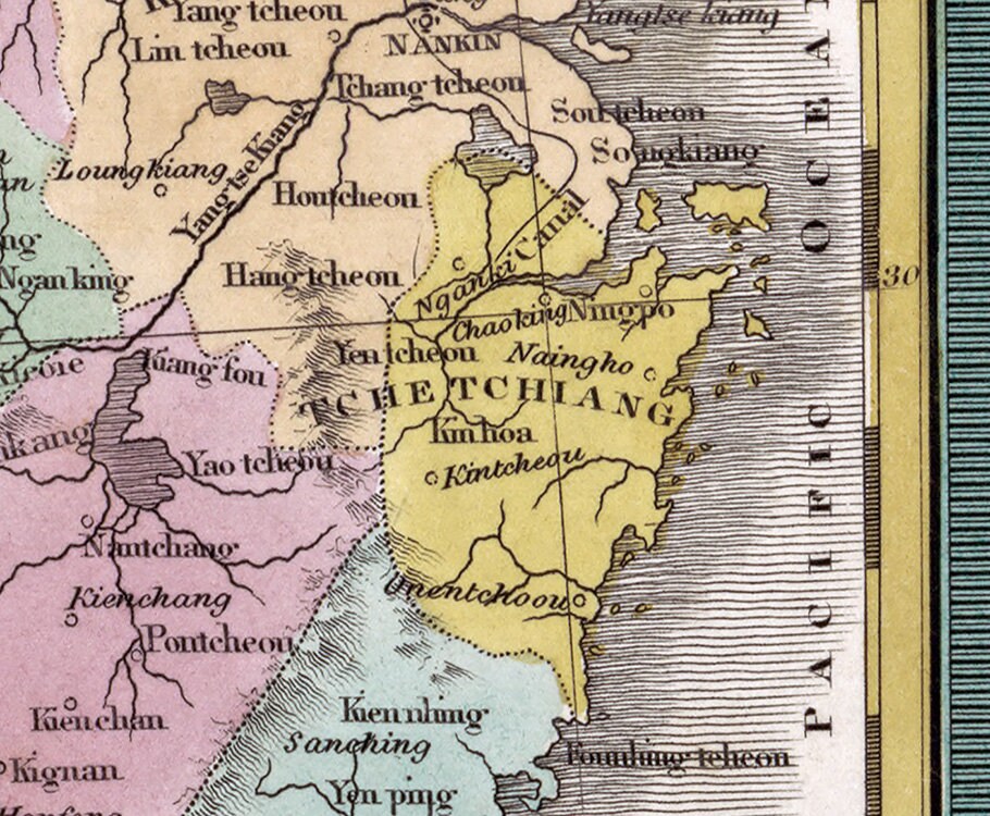 1832 Map of China