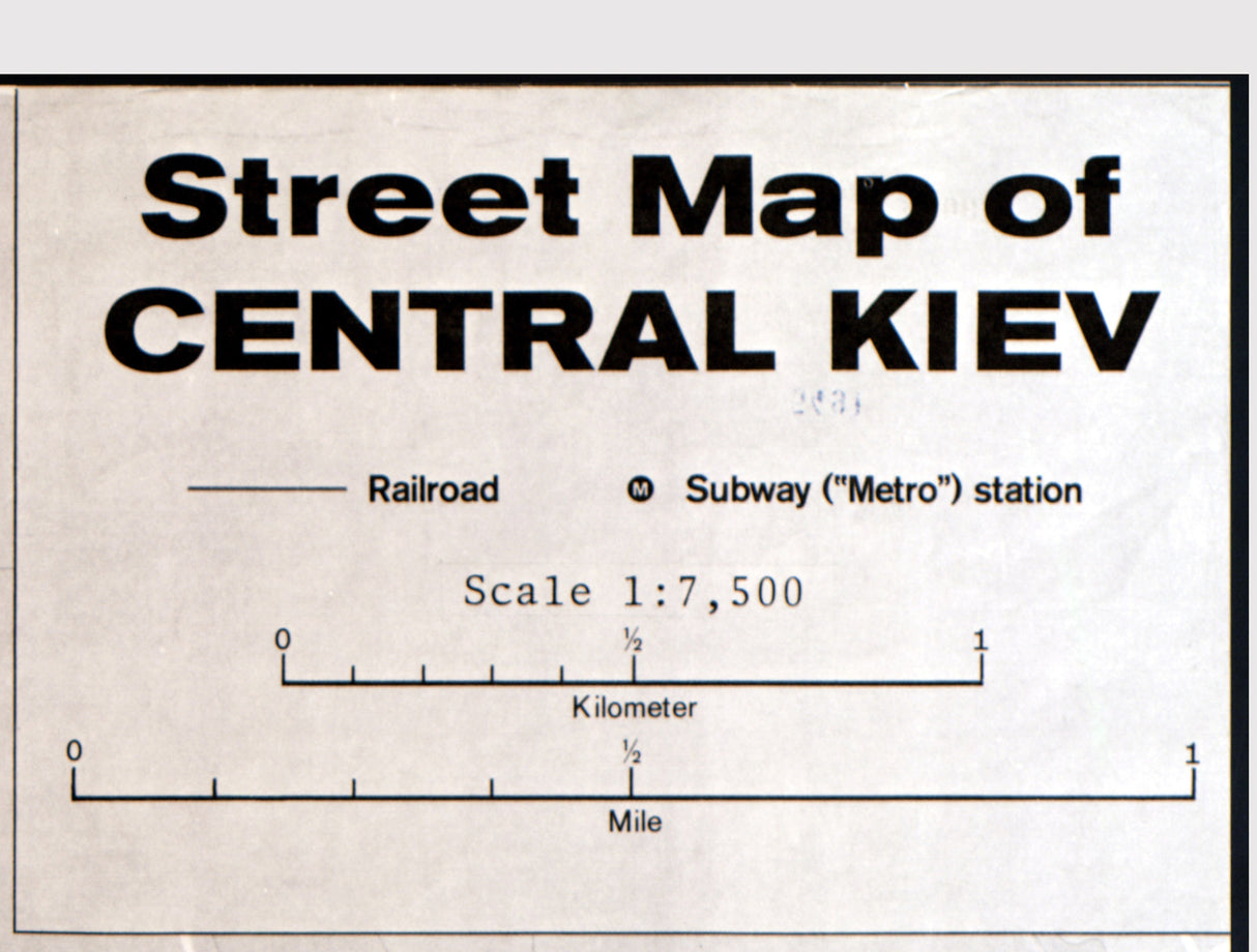 1979 Map of Kiev Ukraine