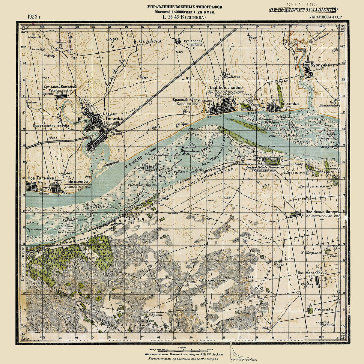 1923 Map of Tyahynka Kherson Oblast Ukraine