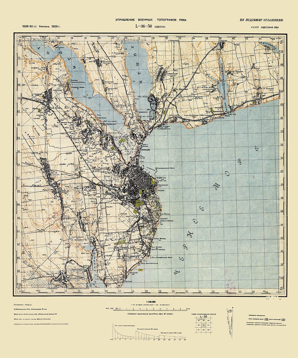 1930 Map of Odessa Odessa Oblast Ukraine