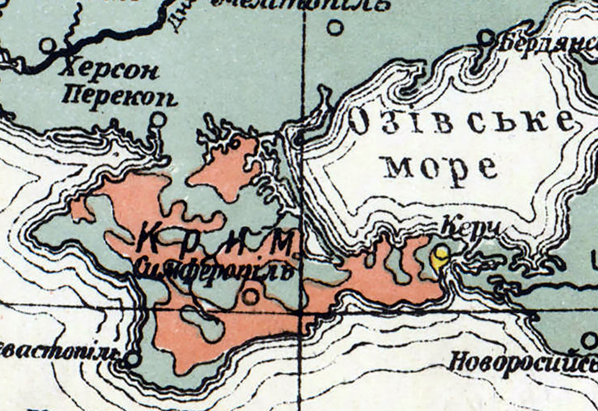 1928 Map of the Ukrainian Territory
