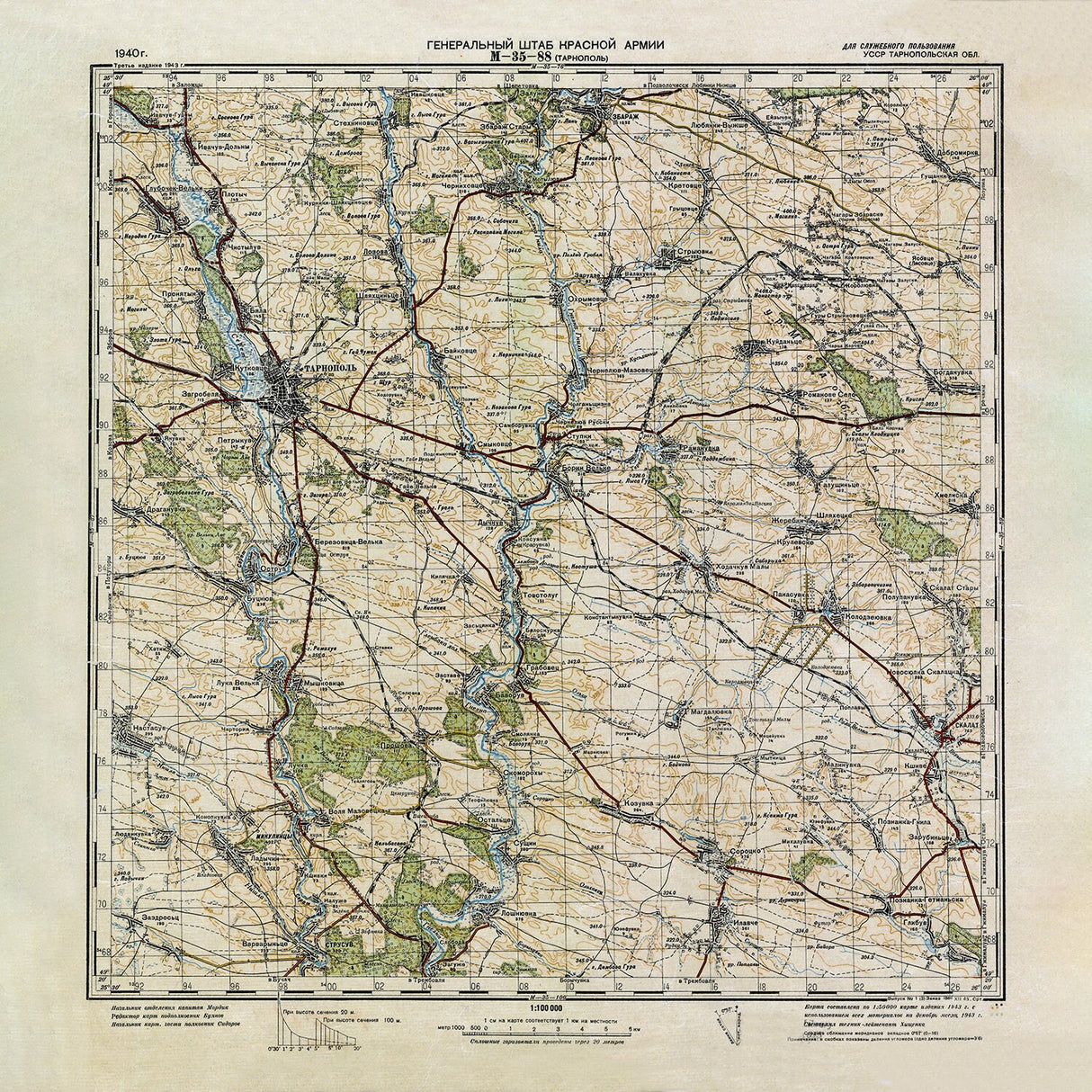 1940 Map of Ternopil Ternopil Oblast Ukraine