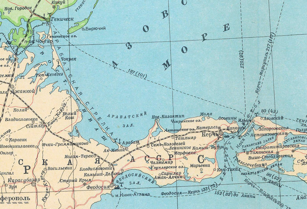 1939 Map of Ukraine