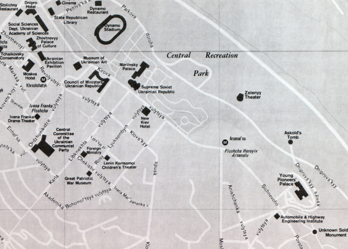 1979 Map of Kiev Ukraine