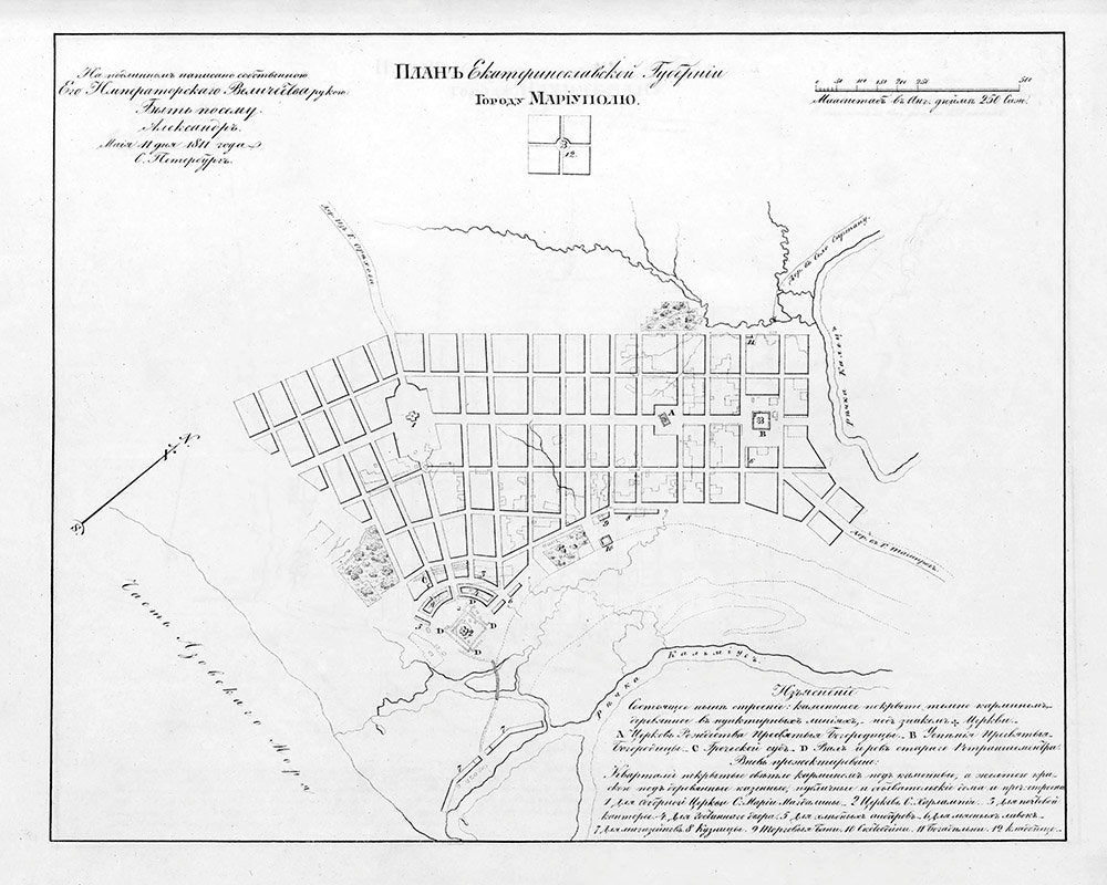 1859 Map of Mariupol Ukraine