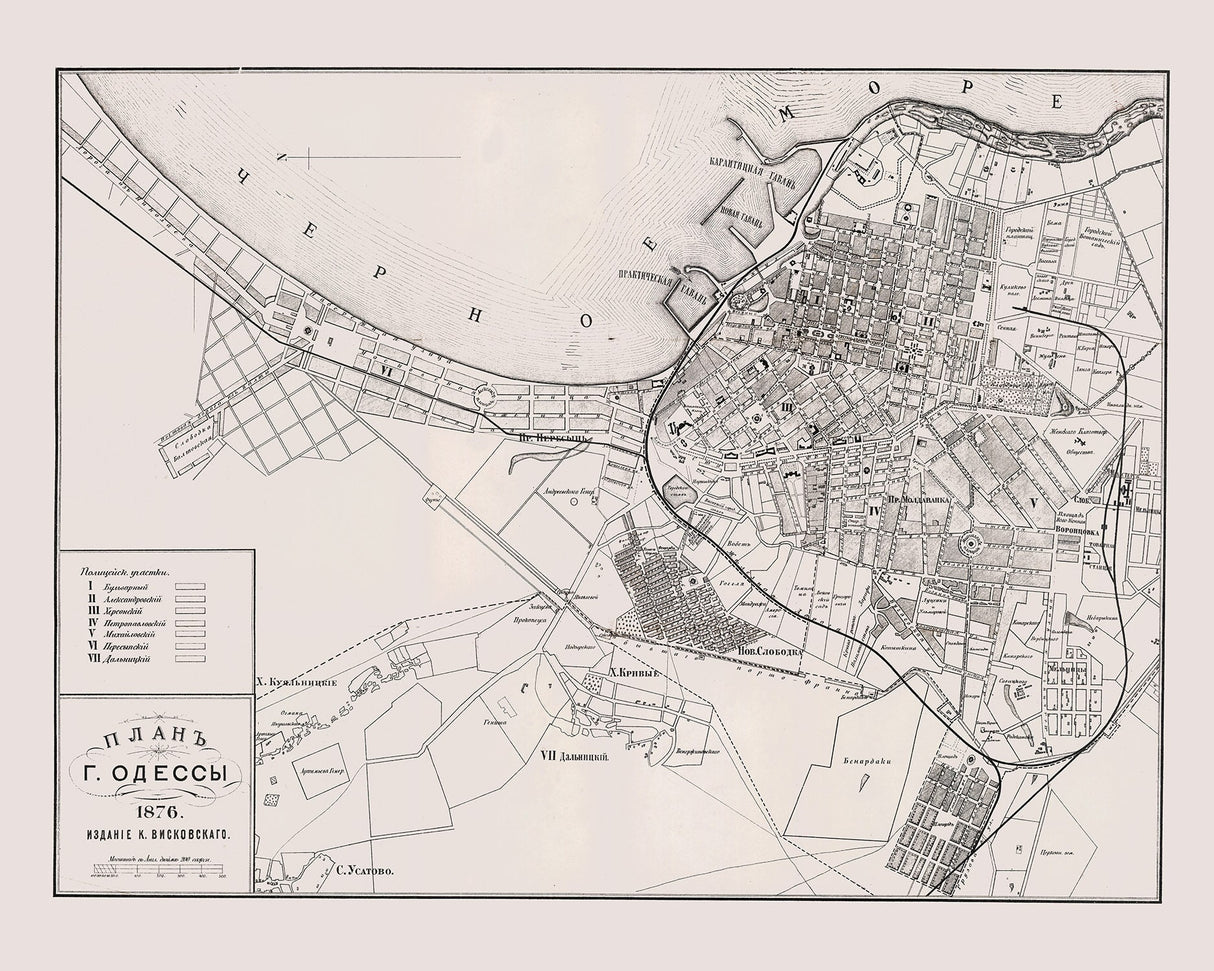 1876 Map of Odessa Ukraine