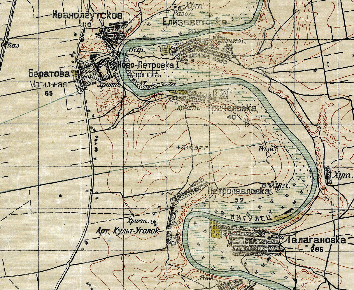 1923 Map of Halahanivka Mykolaiv Oblast Ukraine