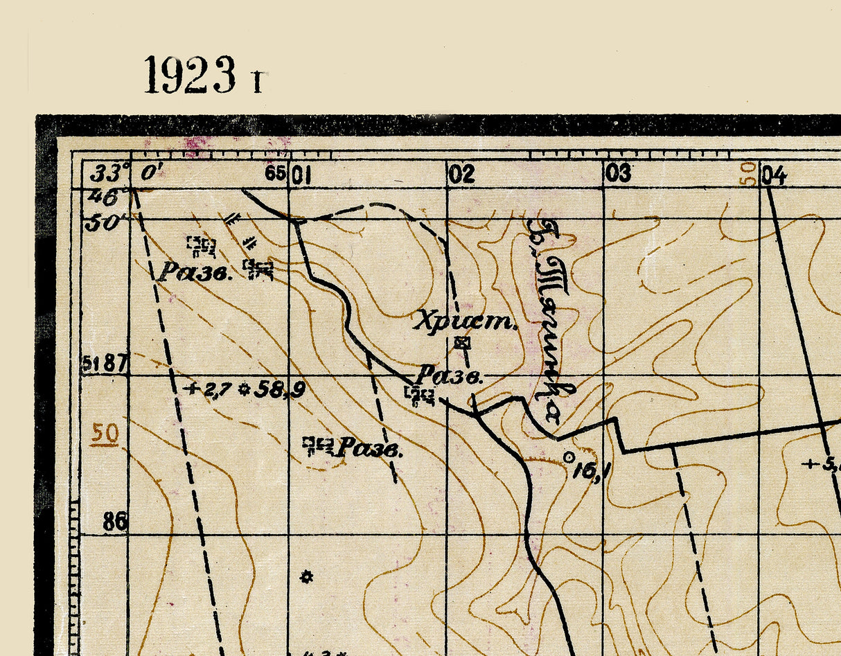 1923 Map of Tyahynka Kherson Oblast Ukraine