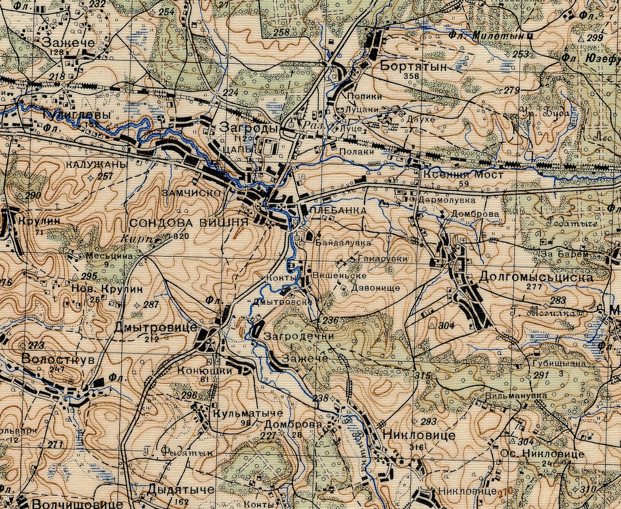 1938 Yavoriv Mosciska Lviv oblast Ukraine
