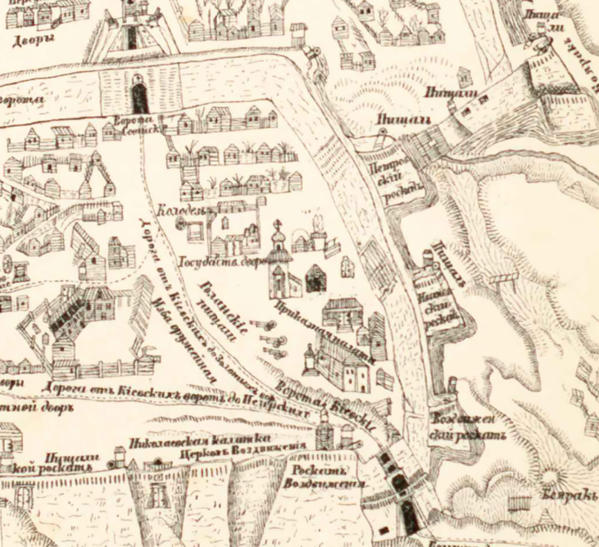 1695 Map of Kyiv Ukraine