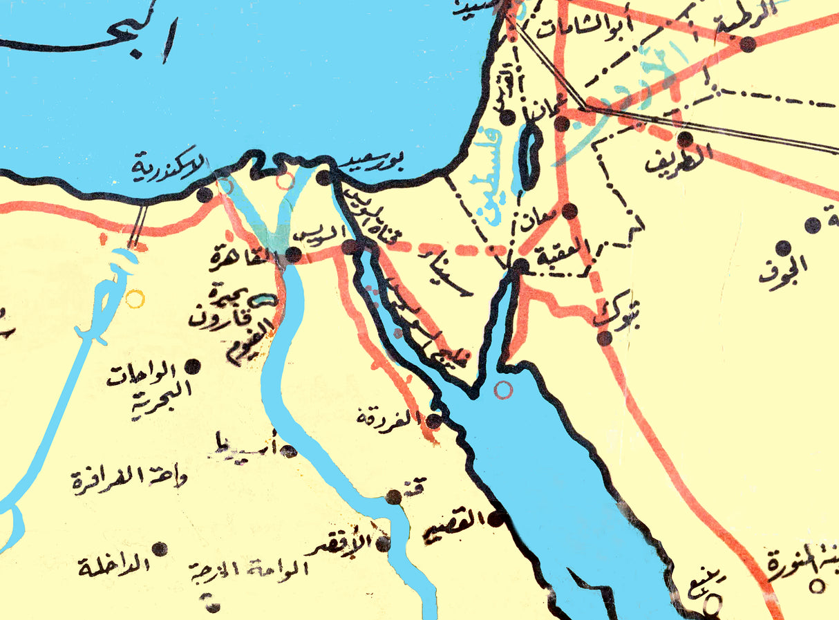 1970 Oil Field and Pipeline Map of Arab & Middle East Countries