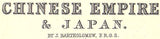 1885 Map of Chinese Empire and Japan
