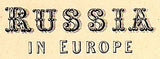 1888 Map of Russia in Europe