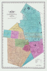 1829 Map of Lewis County New York