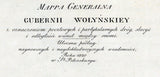 1821 Map of Russia
