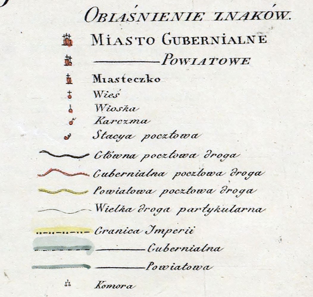 1821 Map of Russia