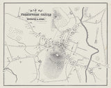 1850 Map of Framingham Massachusetts