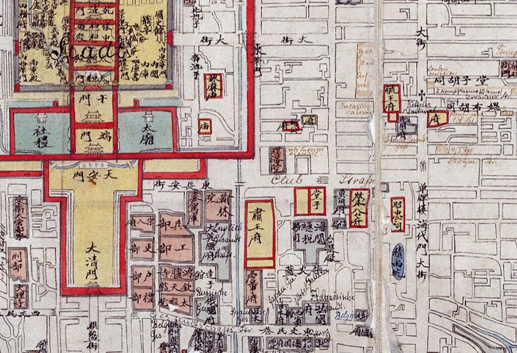 1865 Map of Beijing China