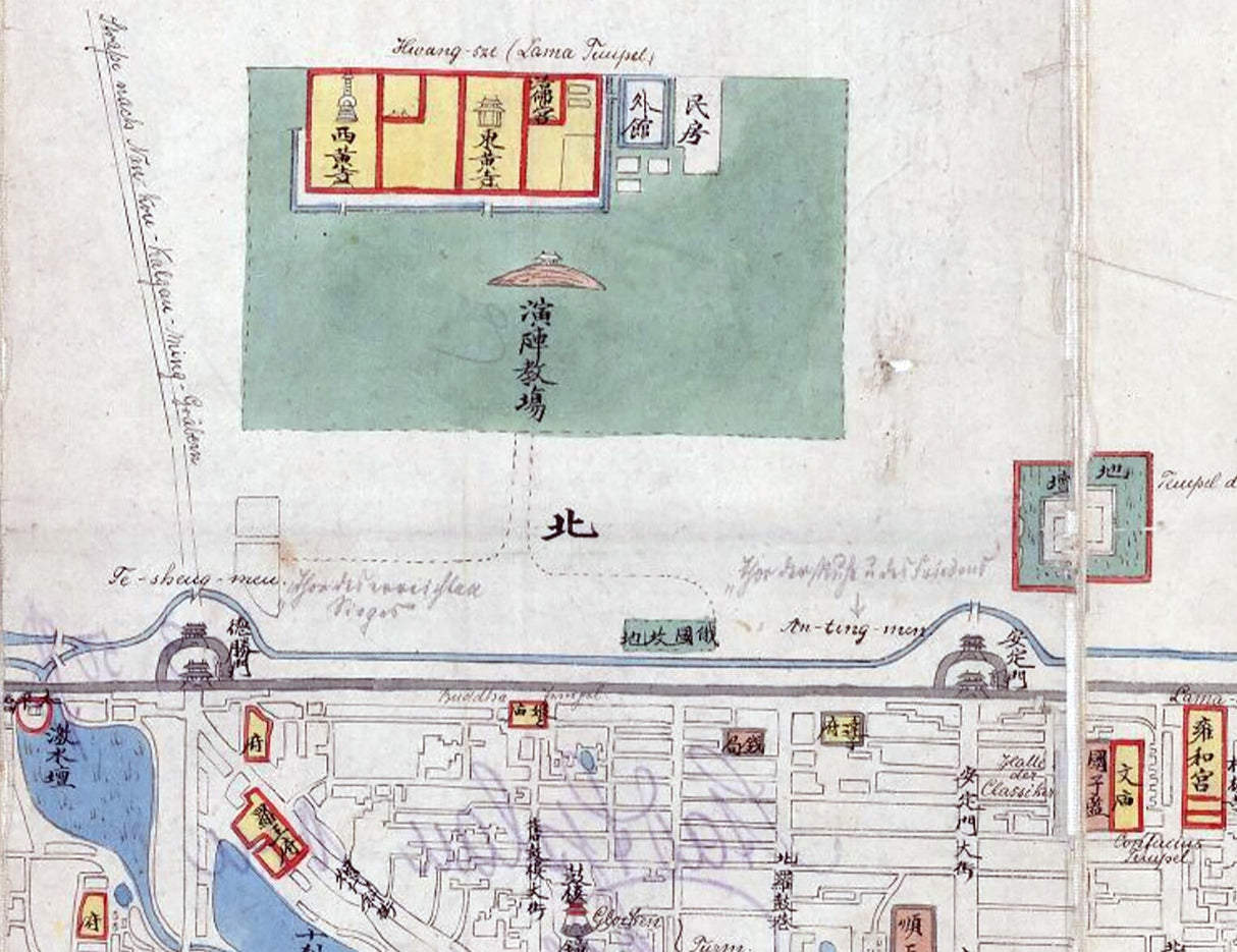 1865 Map of Beijing China