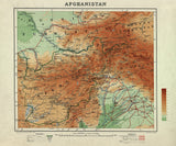1912 Map of Afghanistan