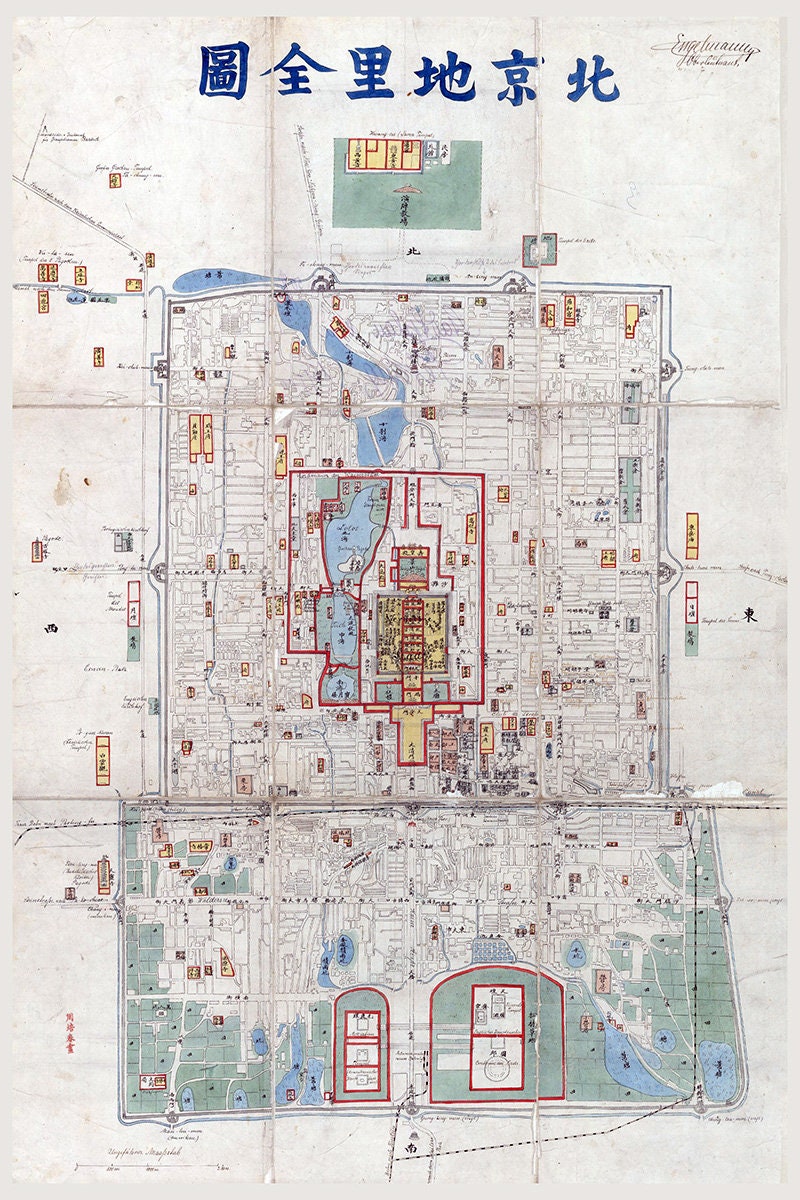 1865 Map of Beijing China