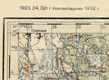 1932 Map of Kyiv Kiev Oblast Ukraine