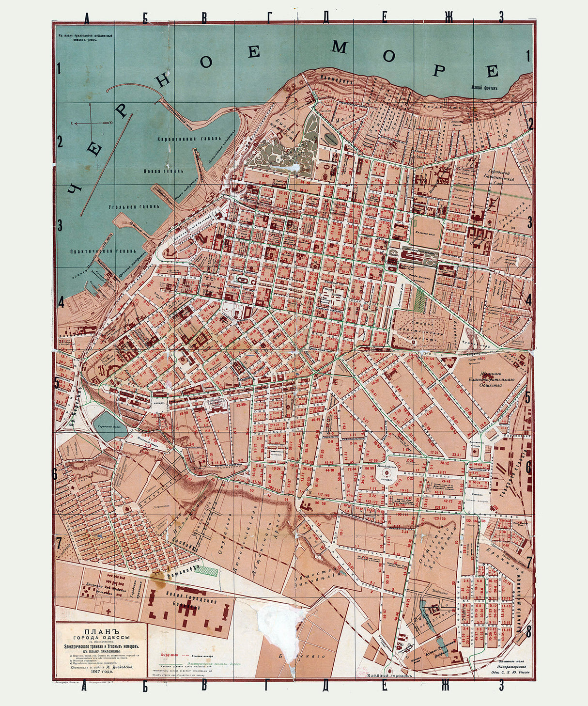 1917 Map of Odessa Ukraine