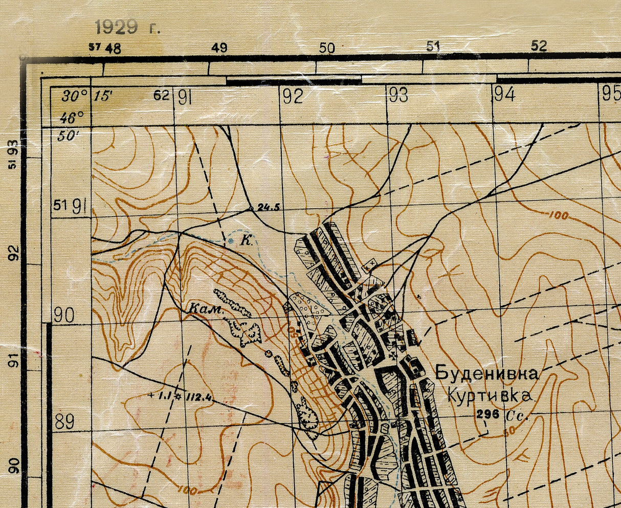 1929 Map of Novoukrainka Odessa Oblast Ukraine