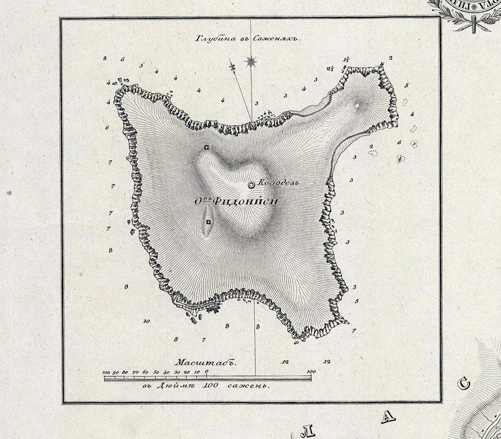 1835 Nautical Chart of The Black Sea West Coast Ukraine Odessa Snake Island