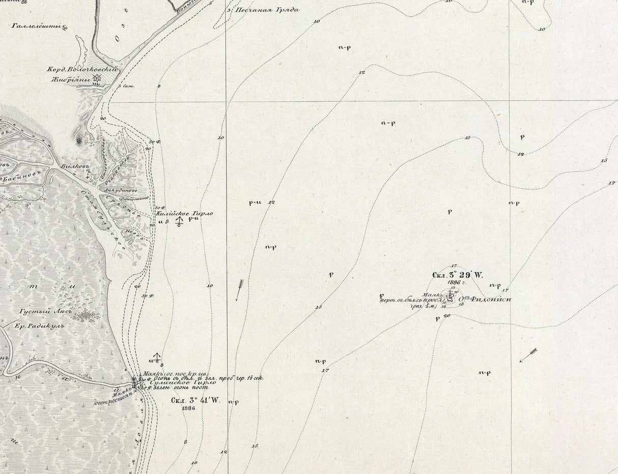 1835 Nautical Chart of The Black Sea West Coast Ukraine Odessa Snake Island