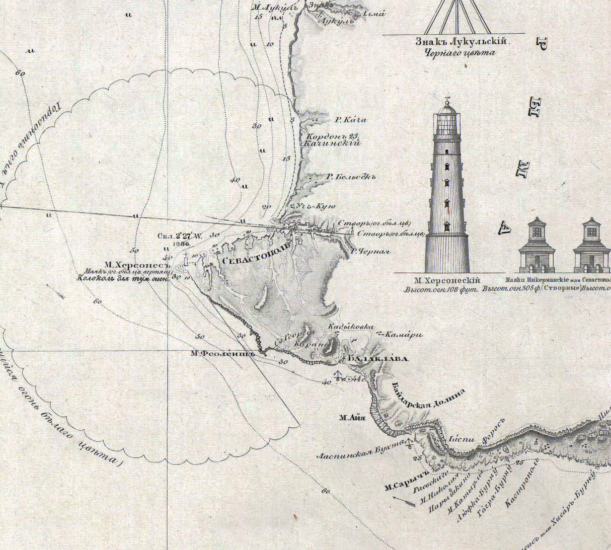 1835 Nautical Chart of The Black Sea West Coast Ukraine Odessa Snake Island