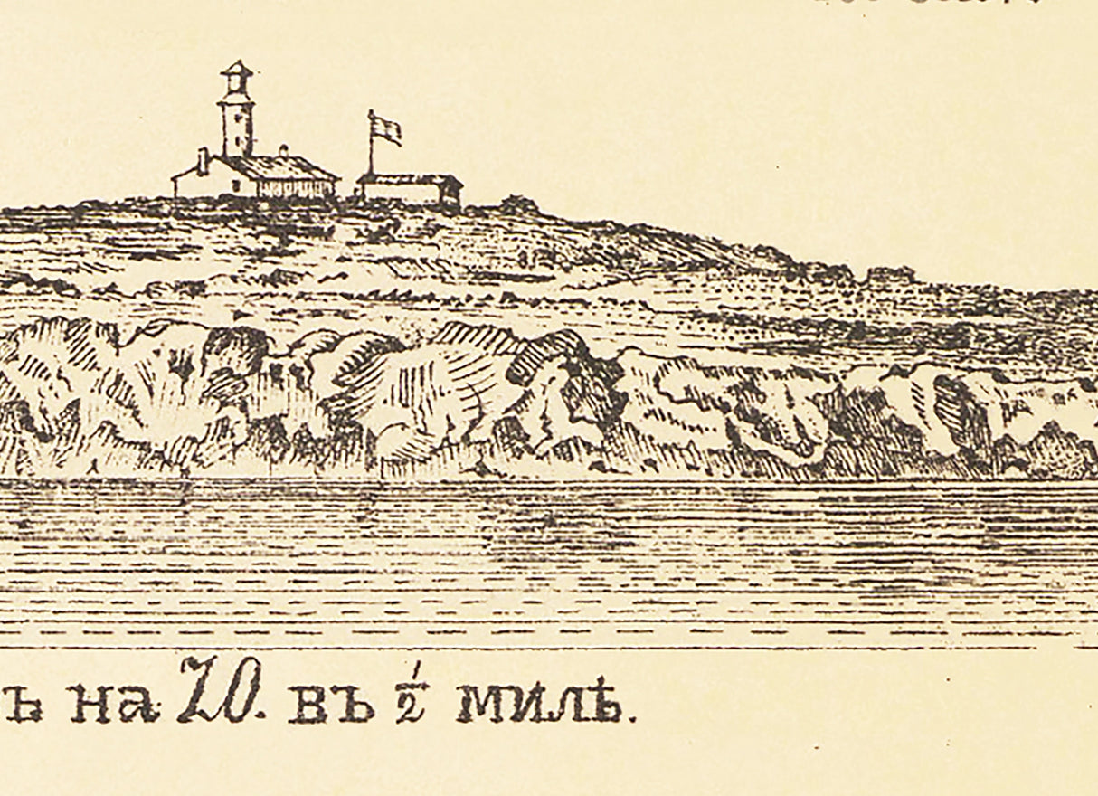 1856 Map of Snake Island Crimea Ukraine Zmiinyi Island