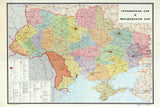 1979 Map of Ukraine Kiev Lviv