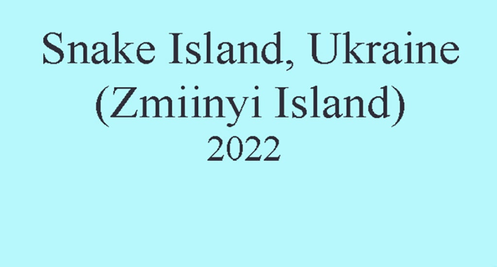 2022 Map of Snake Island Ukraine Black Sea Zmiinyi Island