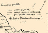 1915 Map of Eastern Ruthenian Galicia Poland and Ukraine