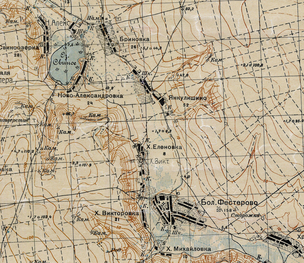 1929 Map of Novoukrainka Odessa Oblast Ukraine