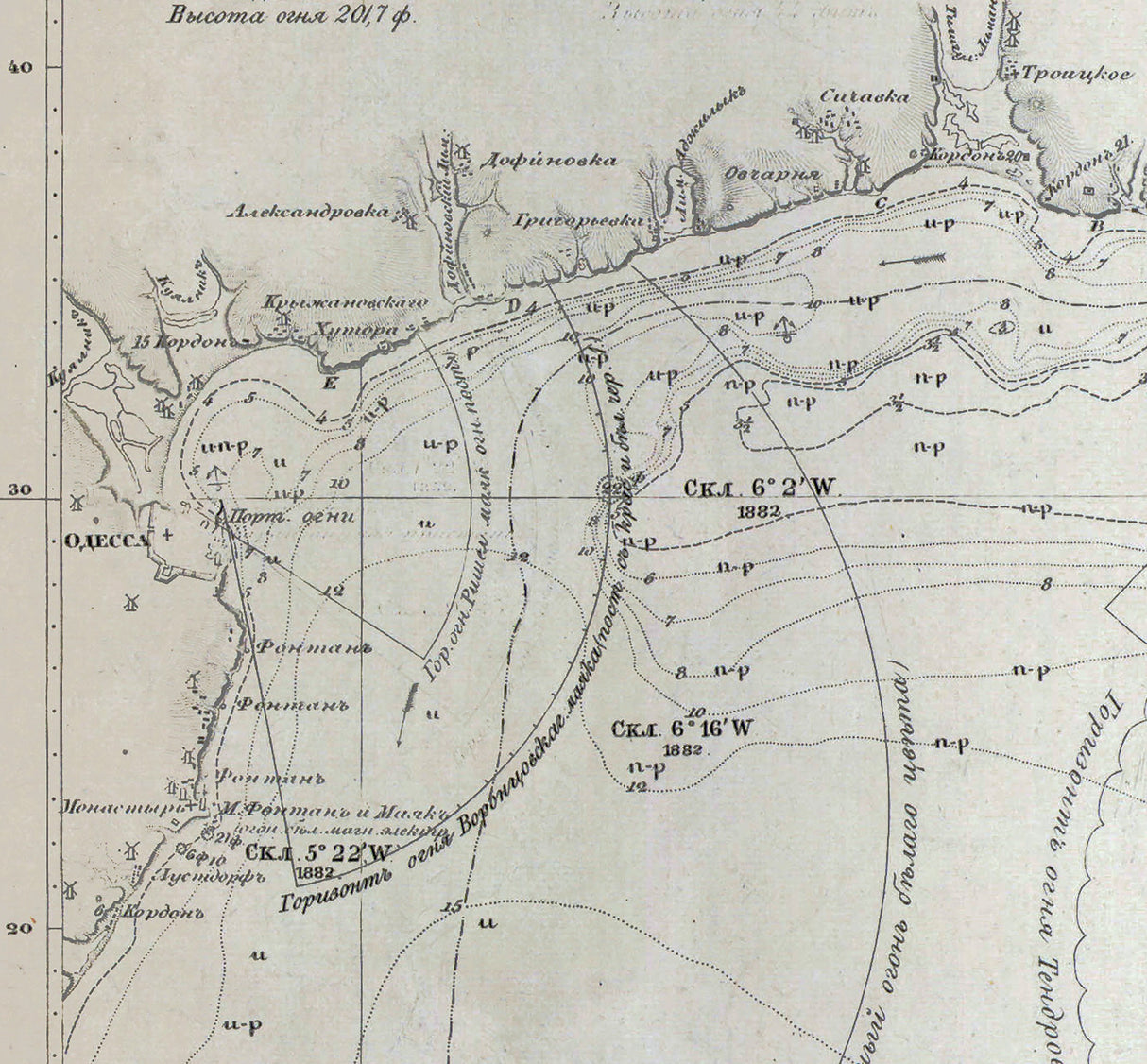 1835 Nautical Chart of The Black Sea West Coast Ukraine Odessa Snake Island