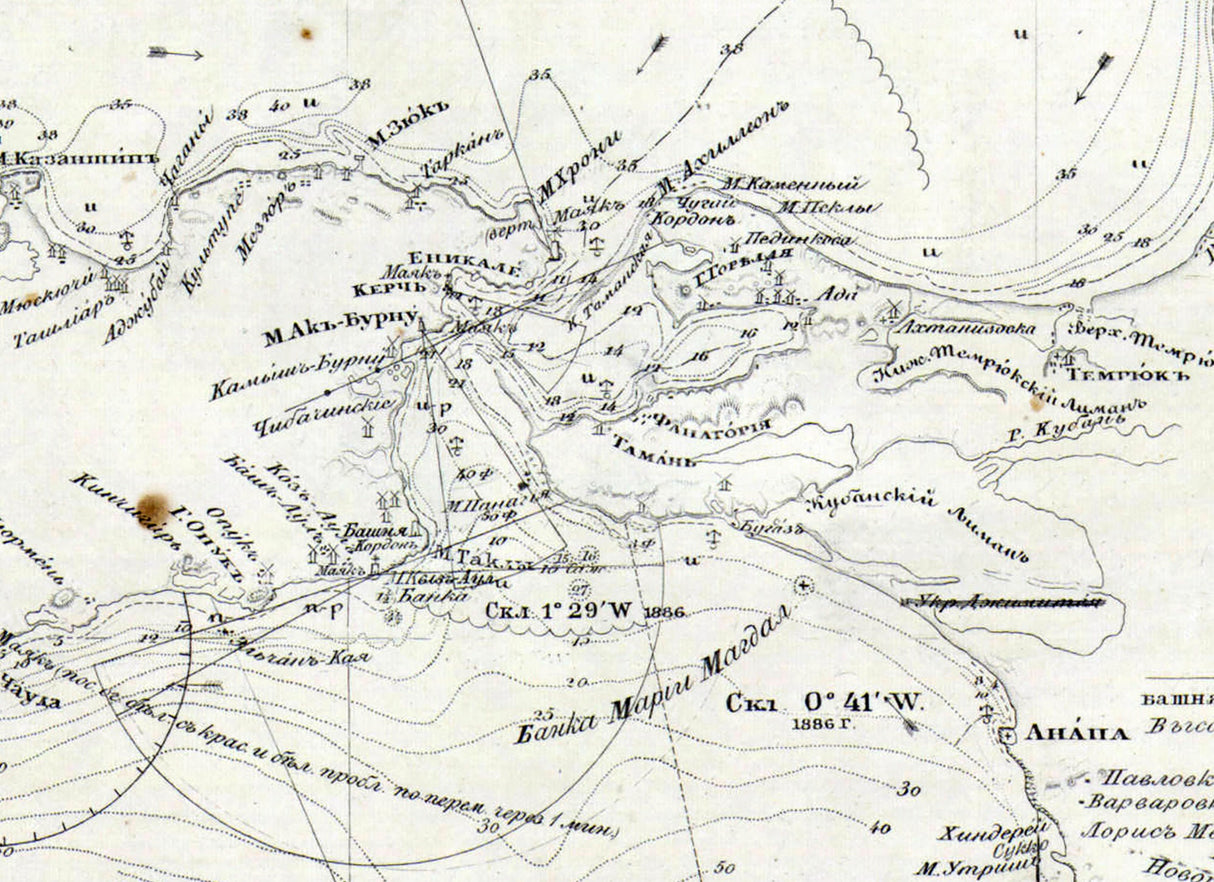 1836 Nautical Chart of the Black Sea Ukraine