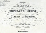 1836 Nautical Chart of the Black Sea Ukraine