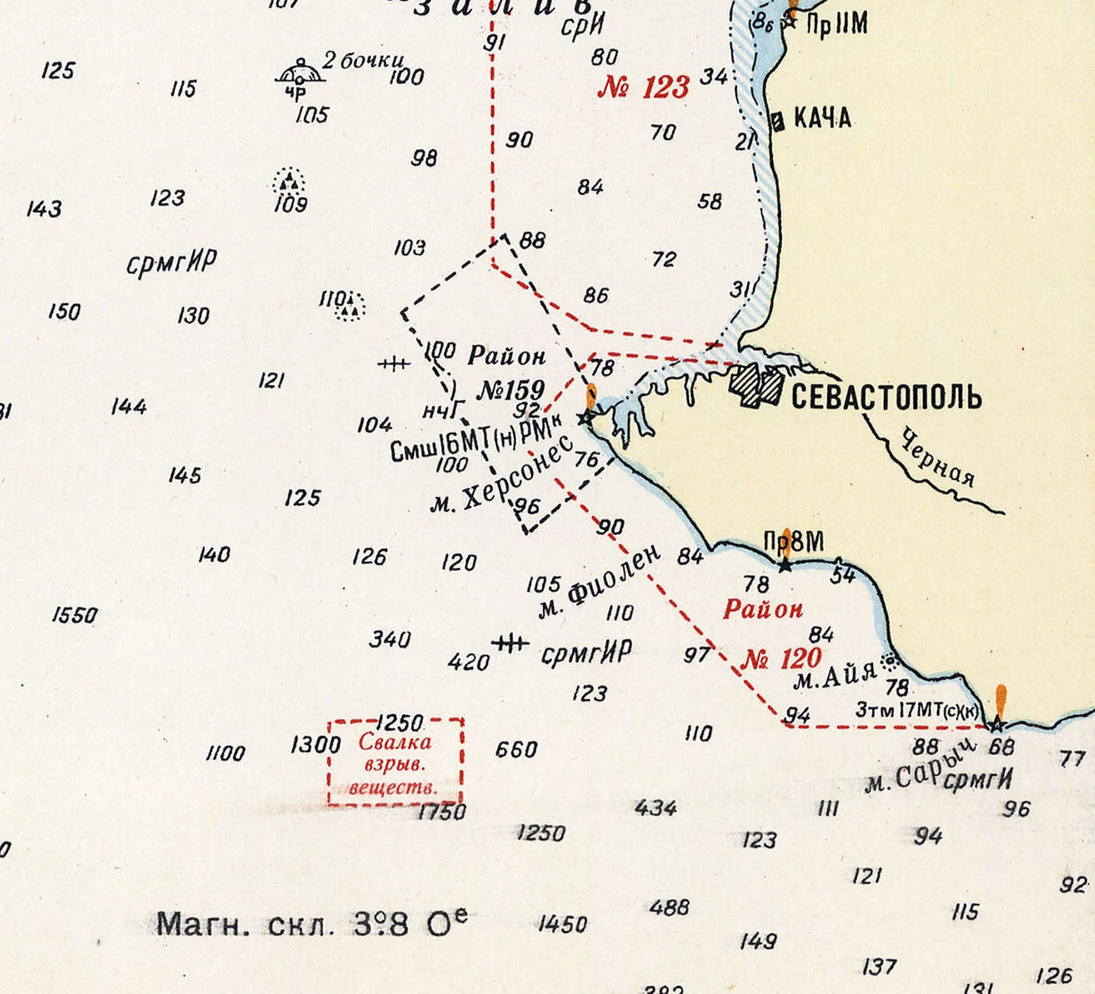 1964 Nautical Map of The Black Sea Western Part Ukraine