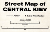 1978 Map of Kiev Ukraine