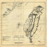 1870 Map of Taiwan
