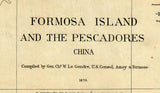 1870 Map of Taiwan
