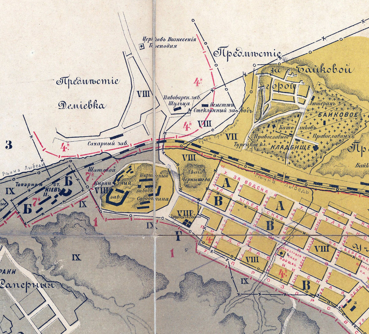 1888 Map of Kiev Ukraine