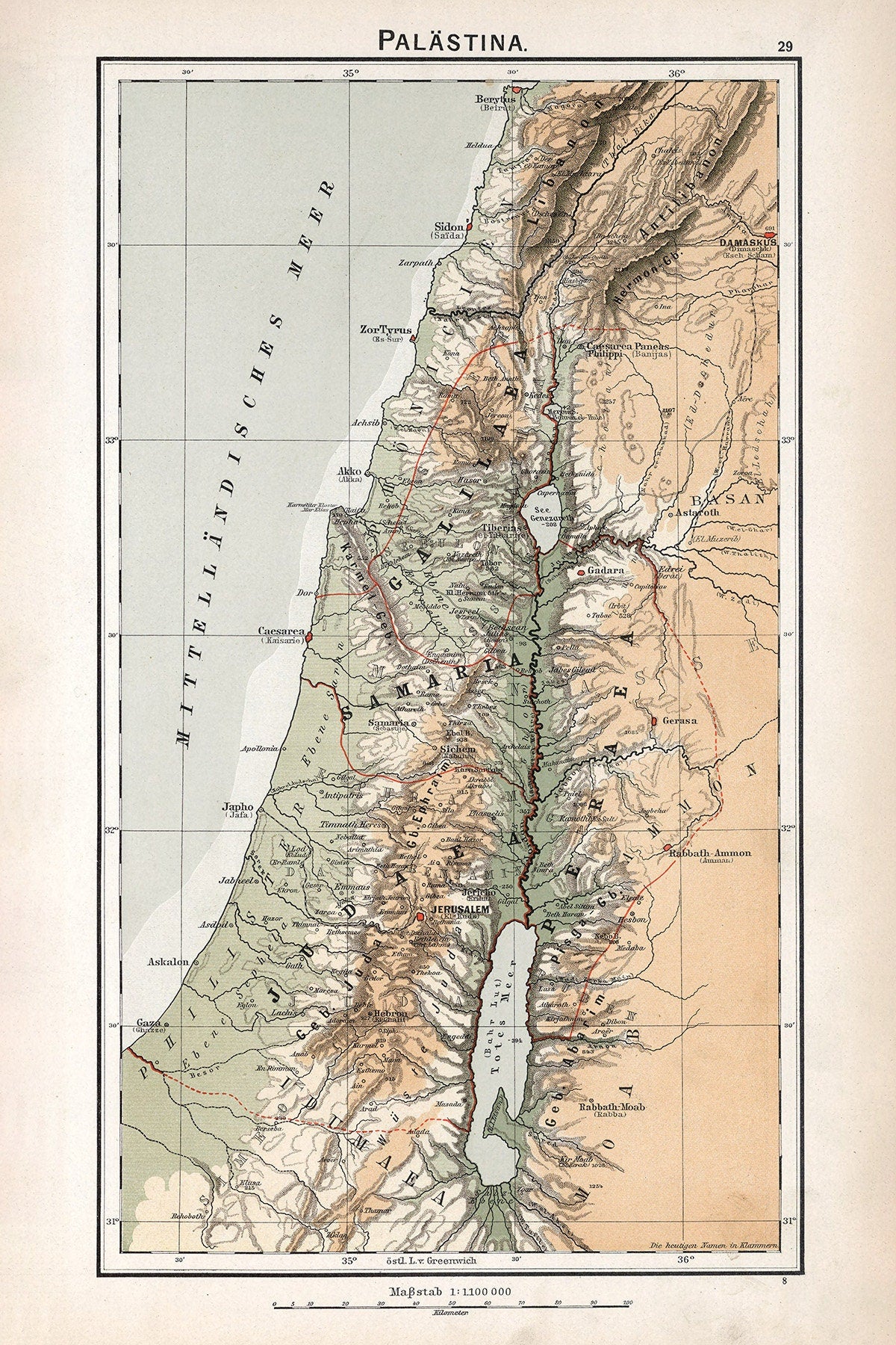 1896 Map of Palestine