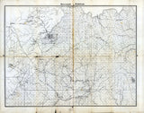 1864 Map of Part of Dekalb and Fulton County Georgia Reproduction