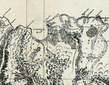 1878 Map of Kauai Hawaii